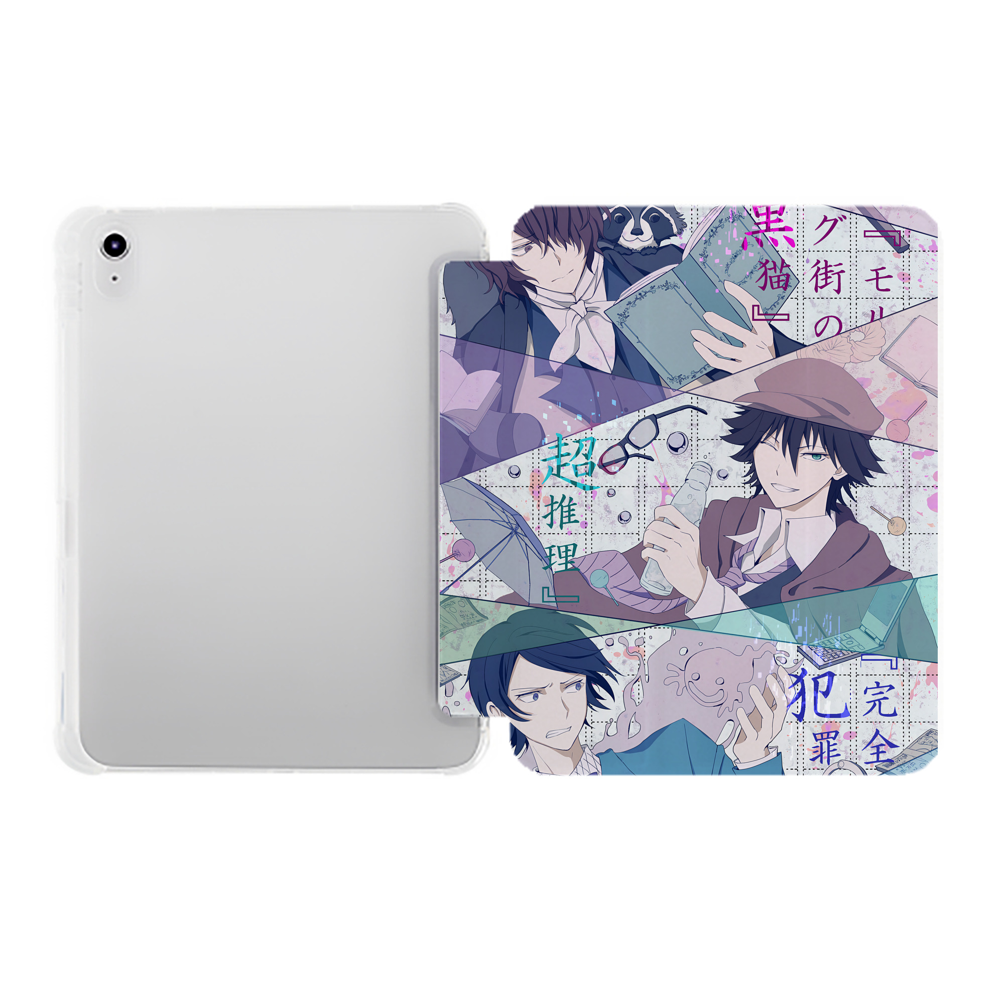 （画像用） 文豪ストレイドッグス Bungo Stray Dogs IPad ケース ペン収納付き 三つ折りスタンド PUレザー×シリコン 対応機種9.5/10.5/10.9インチ